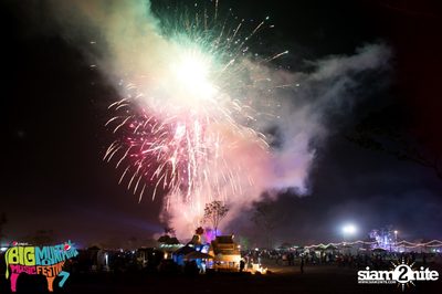 Big Mountain Festival 2015 - BMMF7 (อัลบั้มที่ 3) — photo 470