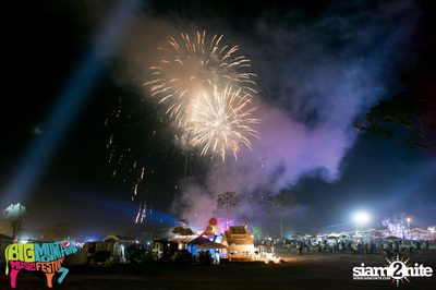 Big Mountain Festival 2015 - BMMF7 (อัลบั้มที่ 3) — photo 476