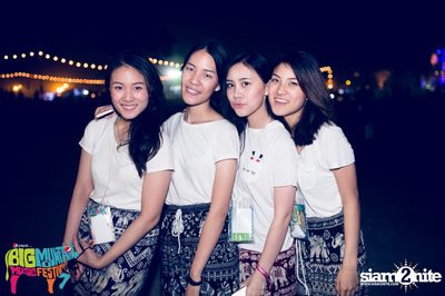 Big Mountain Festival 2015 - BMMF7 (อัลบั้มที่ 3) — photo 489