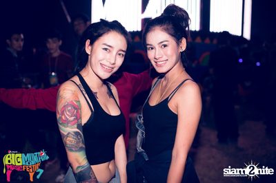 Big Mountain Festival 2015 - BMMF7 (อัลบั้มที่ 3) — photo 494