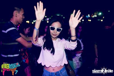 Big Mountain Festival 2015 - BMMF7 (อัลบั้มที่ 3) — photo 505