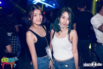 Big Mountain Festival 2015 - BMMF7 (อัลบั้มที่ 3) — photo 510