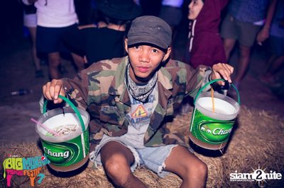 Big Mountain Festival 2015 - BMMF7 (อัลบั้มที่ 3) — photo 513
