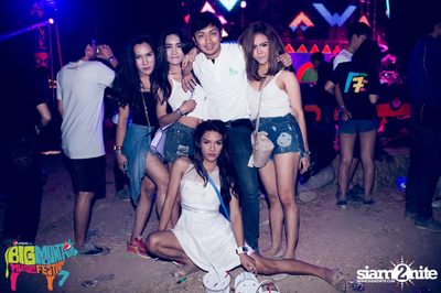 Big Mountain Festival 2015 - BMMF7 (อัลบั้มที่ 3) — photo 515