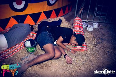 Big Mountain Festival 2015 - BMMF7 (อัลบั้มที่ 3) — photo 526