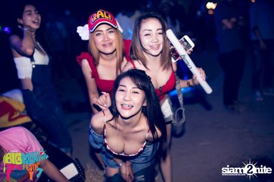 Big Mountain Festival 2015 - BMMF7 (อัลบั้มที่ 3) — photo 530