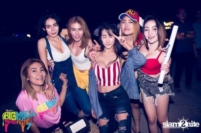 Big Mountain Festival 2015 - BMMF7 (อัลบั้มที่ 3) — photo 531