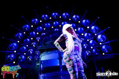 Big Mountain Festival 2015 - BMMF7 (อัลบั้มที่ 3) — photo 550