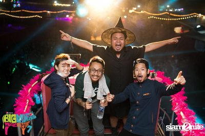 Big Mountain Festival 2015 - BMMF7 (อัลบั้มที่ 3) — photo 576