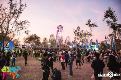 Big Mountain Festival 2015 - BMMF7 (อัลบั้มที่ 4) — photo 7