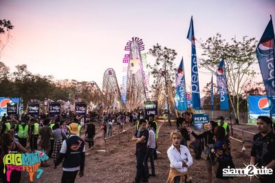 Big Mountain Festival 2015 - BMMF7 (อัลบั้มที่ 4) — photo 8
