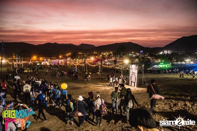 Big Mountain Festival 2015 - BMMF7 (อัลบั้มที่ 4) — photo 10