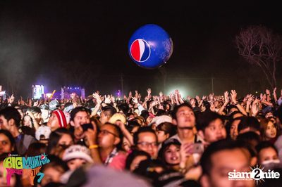 Big Mountain Festival 2015 - BMMF7 (อัลบั้มที่ 4) — photo 25