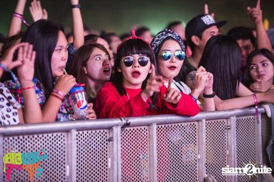 Big Mountain Festival 2015 - BMMF7 (อัลบั้มที่ 4) — photo 26