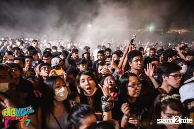 Big Mountain Festival 2015 - BMMF7 (อัลบั้มที่ 4) — photo 44