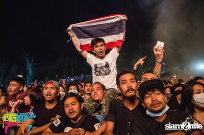 Big Mountain Festival 2015 - BMMF7 (อัลบั้มที่ 4) — photo 46