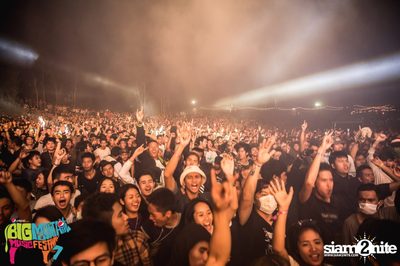 Big Mountain Festival 2015 - BMMF7 (อัลบั้มที่ 4) — photo 47