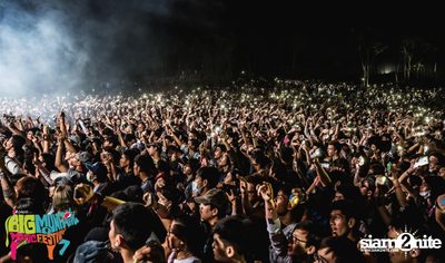 Big Mountain Festival 2015 - BMMF7 (อัลบั้มที่ 4) — photo 48