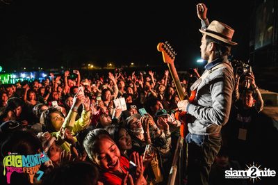 Big Mountain Festival 2015 - BMMF7 (อัลบั้มที่ 4) — photo 62