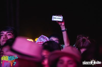 Big Mountain Festival 2015 - BMMF7 (อัลบั้มที่ 4) — photo 65