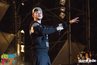 Big Mountain Festival 2015 - BMMF7 (อัลบั้มที่ 4) — photo 66