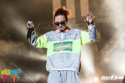Big Mountain Festival 2015 - BMMF7 (อัลบั้มที่ 4) — photo 67