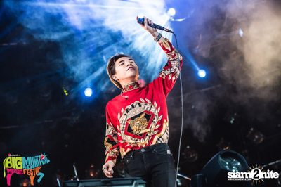 Big Mountain Festival 2015 - BMMF7 (อัลบั้มที่ 4) — photo 85