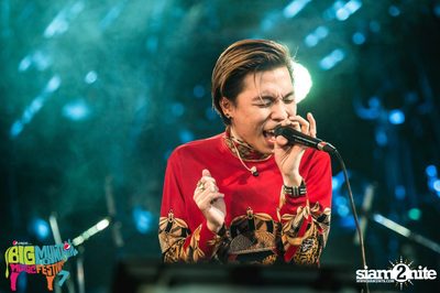 Big Mountain Festival 2015 - BMMF7 (อัลบั้มที่ 4) — photo 87