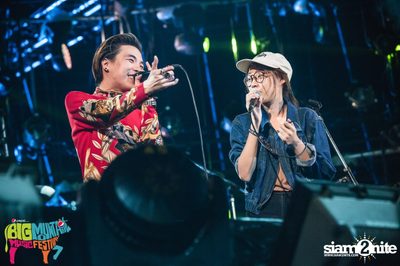 Big Mountain Festival 2015 - BMMF7 (อัลบั้มที่ 4) — photo 90
