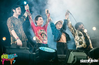 Big Mountain Festival 2015 - BMMF7 (อัลบั้มที่ 4) — photo 93