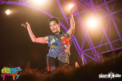 Big Mountain Festival 2015 - BMMF7 (อัลบั้มที่ 4) — photo 99