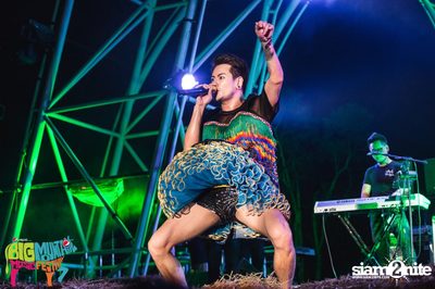 Big Mountain Festival 2015 - BMMF7 (อัลบั้มที่ 4) — photo 102