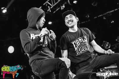 Big Mountain Festival 2015 - BMMF7 (อัลบั้มที่ 4) — photo 111