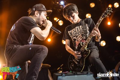 Big Mountain Festival 2015 - BMMF7 (อัลบั้มที่ 4) — photo 122