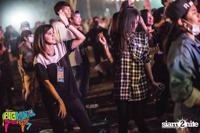 Big Mountain Festival 2015 - BMMF7 (อัลบั้มที่ 4) — photo 130
