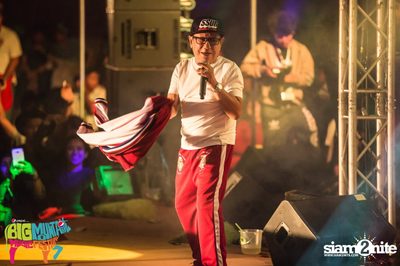 Big Mountain Festival 2015 - BMMF7 (อัลบั้มที่ 4) — photo 133