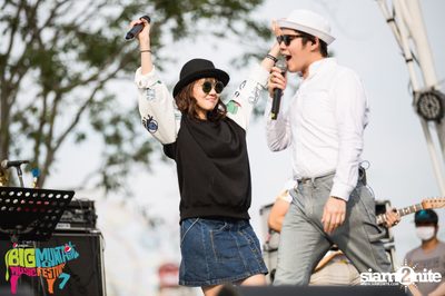 Big Mountain Festival 2015 - BMMF7 (อัลบั้มที่ 4) — photo 154