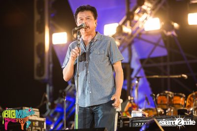 Big Mountain Festival 2015 - BMMF7 (อัลบั้มที่ 4) — photo 170