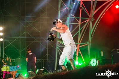 Big Mountain Festival 2015 - BMMF7 (อัลบั้มที่ 4) — photo 187