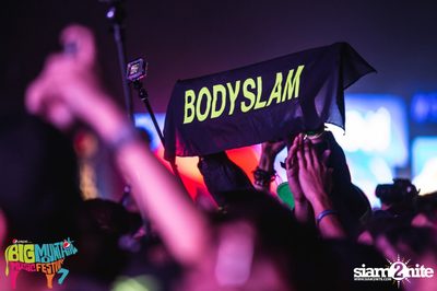 Big Mountain Festival 2015 - BMMF7 (อัลบั้มที่ 4) — photo 220