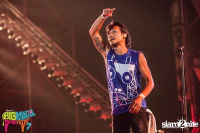 Big Mountain Festival 2015 - BMMF7 (อัลบั้มที่ 4) — photo 228