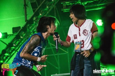 Big Mountain Festival 2015 - BMMF7 (อัลบั้มที่ 4) — photo 243