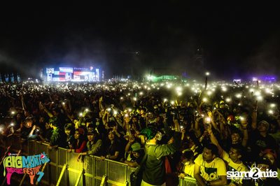 Big Mountain Festival 2015 - BMMF7 (อัลบั้มที่ 4) — photo 249