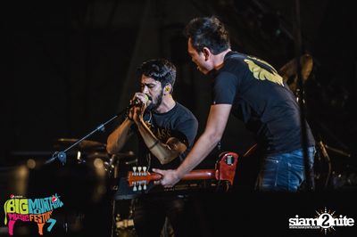 Big Mountain Festival 2015 - BMMF7 (อัลบั้มที่ 4) — photo 259