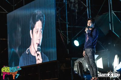 Big Mountain Festival 2015 - BMMF7 (อัลบั้มที่ 4) — photo 271