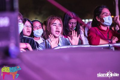Big Mountain Festival 2015 - BMMF7 (อัลบั้มที่ 4) — photo 282