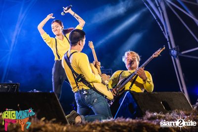 Big Mountain Festival 2015 - BMMF7 (อัลบั้มที่ 4) — photo 299