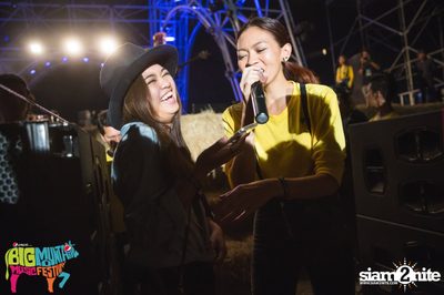 Big Mountain Festival 2015 - BMMF7 (อัลบั้มที่ 4) — photo 302