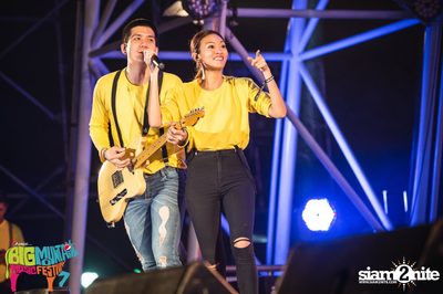 Big Mountain Festival 2015 - BMMF7 (อัลบั้มที่ 4) — photo 307