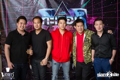 BPM Chiangmai Studio presents Tabian Thai Party (Album 1) — photo 117